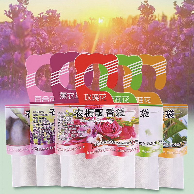 Home Fragrance Premium - 5pcs Wardrobe Fragrance Sachets Smell Incense