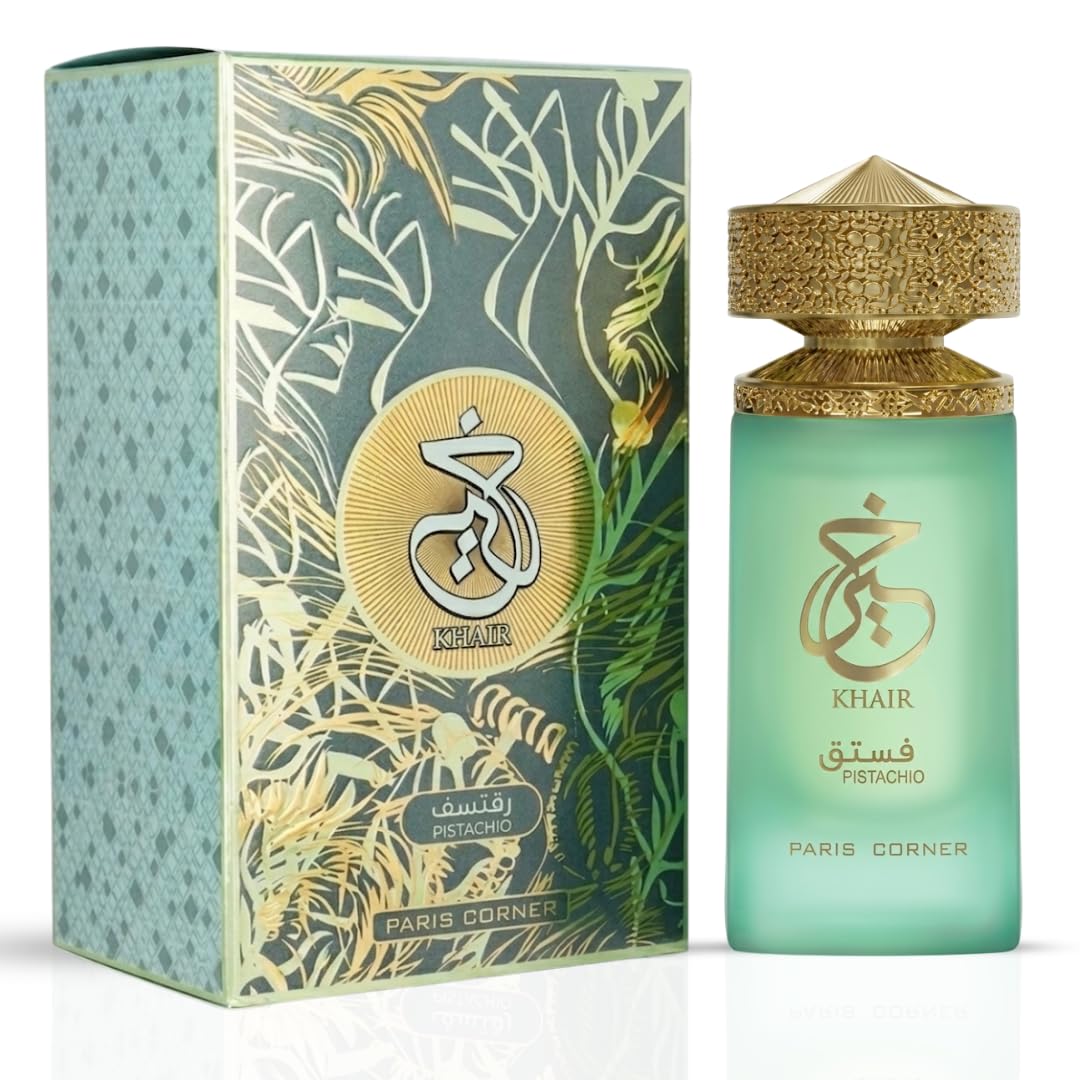 Home Fragrance Vanilla Musk - Luxury Paris Corner Khair Pistachio Gourmand
