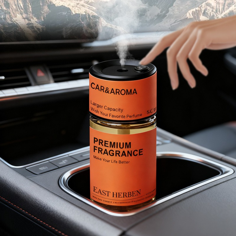 AI Intelligent Sensing Car Fra - Home Fragrance Tool review and price