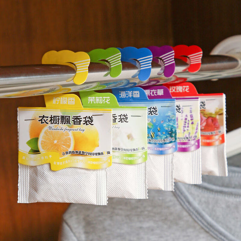 5pcs Wardrobe Fragrance Sachet - Home Fragrance Premium review and price