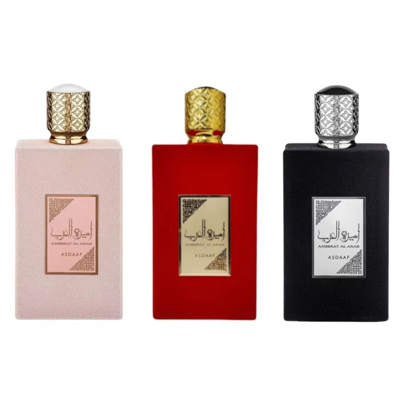 Red velvet bottle Arabian Prin - Home Fragrance Red Wine review and price