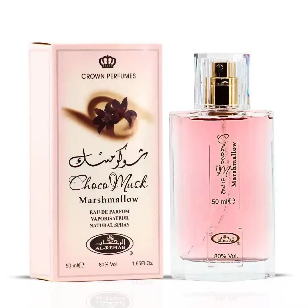 Choco Musk Luxury Unisex Perfu - Home Fragrance Vanilla Musk review and price
