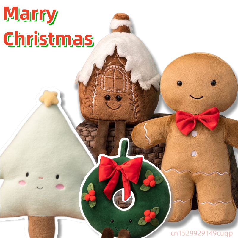 2024 New Christmas Series Plus - Home Fragrance Gingerbread review and price